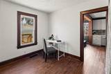 223 Michigan Avenue - Photo 19