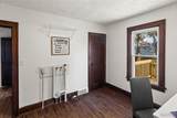 223 Michigan Avenue - Photo 20