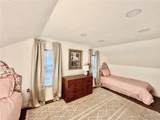 530 Duncan Street - Photo 8