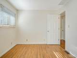 211 Donald Street - Photo 5