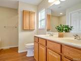 209 Heritage Street - Photo 24