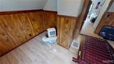 224 Vine Street - Photo 21