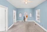 2407 Main Street - Photo 8