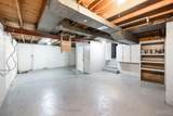 704 Wabash Avenue - Photo 16