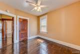 3929 Minnesota Avenue - Photo 13