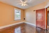 3929 Minnesota Avenue - Photo 15