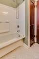 3929 Minnesota Avenue - Photo 17