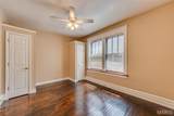 3929 Minnesota Avenue - Photo 18