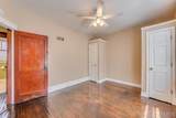 3929 Minnesota Avenue - Photo 19