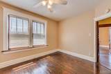 3929 Minnesota Avenue - Photo 21