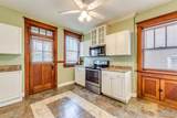 3929 Minnesota Avenue - Photo 22