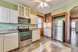 3929 Minnesota Avenue - Photo 23