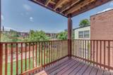 3929 Minnesota Avenue - Photo 27