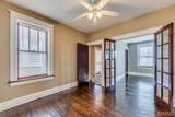 3929 Minnesota Avenue - Photo 4