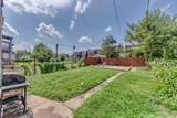 3929 Minnesota Avenue - Photo 31
