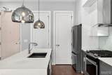 4101 Laclede Avenue - Photo 13