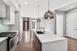 4101 Laclede Avenue - Photo 14
