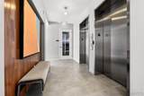4101 Laclede Avenue - Photo 5