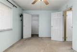 10905 Carroll Wood Way - Photo 19