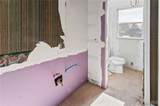 307 Park Street - Photo 17