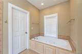 112 Kaylee Circle - Photo 17