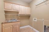 112 Kaylee Circle - Photo 22