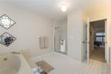 1048 King Henry Court - Photo 16