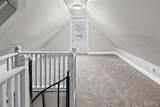 309 Euclid Avenue - Photo 39