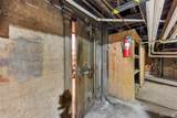 101 Main Street - Photo 37