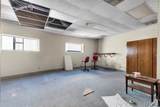 101 Main Street - Photo 46