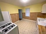 206 Walnut Street - Photo 10