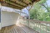 3115 Autumn Trace Drive - Photo 7