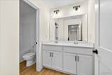 421 Chamberlain - Photo 24