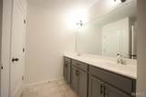 205 Eisenhower Boulevard - Photo 14