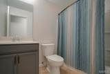 205 Eisenhower Boulevard - Photo 18