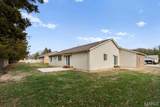 428 Meadowlark Lane - Photo 4