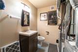 2248 Broadway - Photo 40