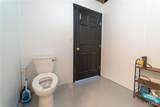 2248 Broadway - Photo 45