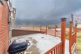 2248 Broadway - Photo 9