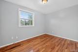 4044 Paule Avenue - Photo 15
