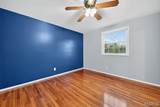 4044 Paule Avenue - Photo 17