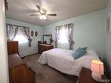 18 Jennine Drive - Photo 48