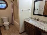 107 Glaser Road - Photo 23