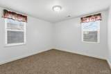 2617 Cayuga Street - Photo 21