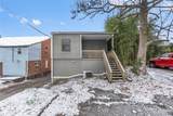 520 Broadway Street - Photo 8