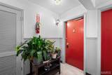 9924 Bunker Hill Drive - Photo 3
