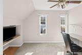 108 Long Street - Photo 39