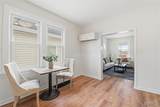 4141 Bowen Street - Photo 7