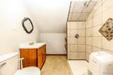 1411 Church Street - Photo 16