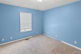 202 Arlington Drive - Photo 27